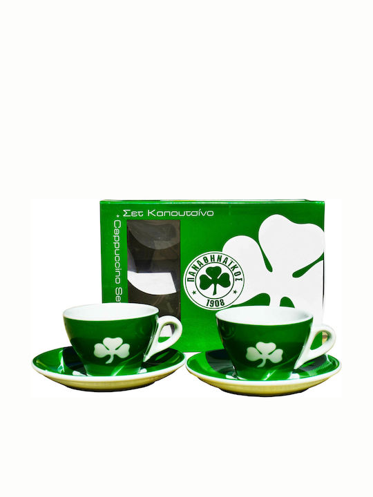 Panathinaikos Ceramic Cappuccino Cup Set Brown 2pcs