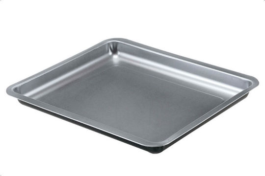 Guardini Elegance Ταψί Αλουμινίου 32x37cm