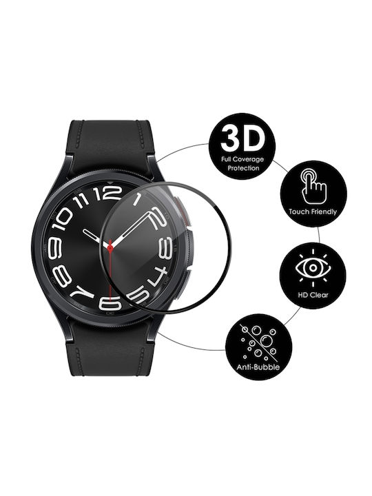 Full Screen Protector για το Galaxy Watch6 Classic 43mm 1τμχ SYA002301703