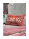 Natural Life Възглавница за Диван I Love You Бежова 29x34см