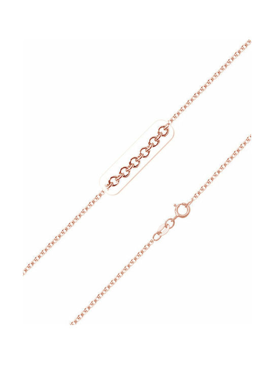 Savvidis Rose Gold Chain Neck 14K