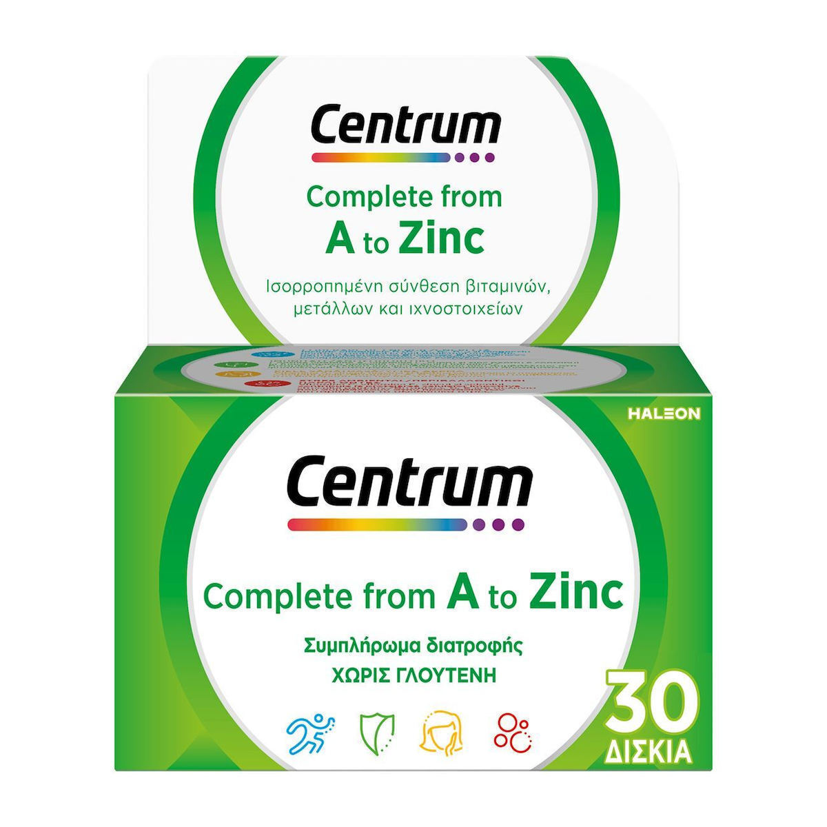 Centrum Βιταμίνη για τo Δέρμα 30 ταμπλέτες