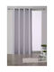 Vassiliadis Bros Завеса с Копчета Levante Gris 140x260бр