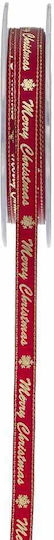 LiebeQueen Christmas Ribbon Burgundy 1800x1cm 1pc