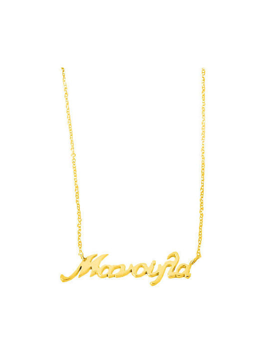 Necklace from Gold 14K