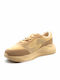 Alta Moda Sneakers Beige