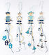 Palma Emporio Braid / Ribbon for Wedding Favor 12pcs