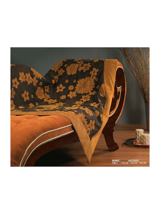 Mattex Bellini Armchair Throw Knitted 170x180cm...