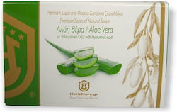 Herbstore Aloe Vera with Hyaluronic Acid Soap Bar Facial Cleanser 100gr