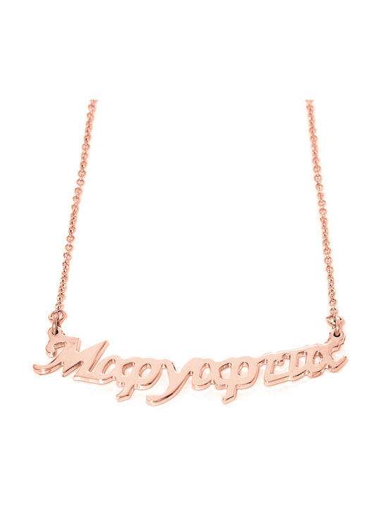 JewlsAndJems Name from Pink Gold Plated Silver