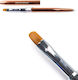 UpLac Brush Πινέλο Νυχιών Gel