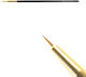 UpLac Brush Πινέλο Νυχιών