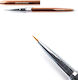 UpLac Brush Πινέλο Νυχιών Καθαρισμού