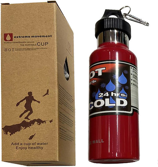 HOMie Bottle Thermos Stainless Steel 450ml Red