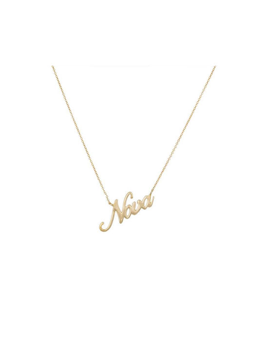 Necklace from Gold 14K