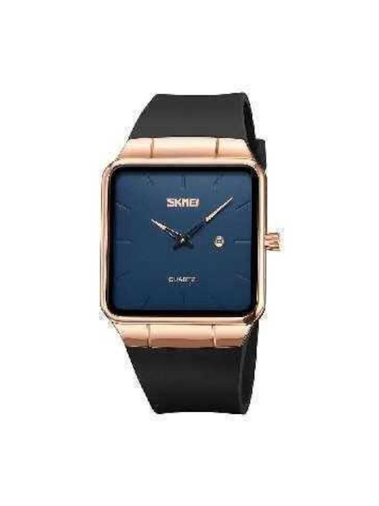 Skmei Watch Battery with Metal Bracelet Blue Gold