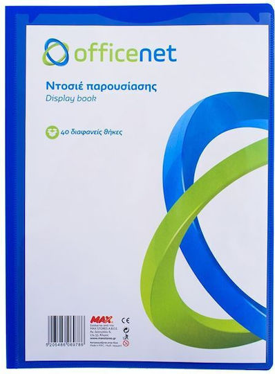 Officenet Mappe Suppl mit 40 Plastikhüllen Folien für Papier A4 Blau 1Stück