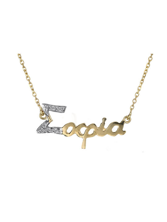 Necklace from Gold 14K