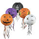 Lampion Pentru Petreceri Halloween (Diverse Modele/Culori)