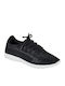 Γυναικεία Sneakers Μαύρα