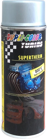 Motip Dupli Σπρέι Βαφής Ασημί ΑΣΗΜΙ 400ml