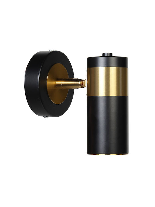 Globobox Lamp Wall with Socket E27 Gold 6x13.5cm