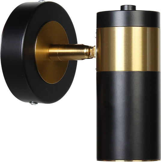 Globobox Leuchte Wand mit Fassung E27 Gold 6x13.5cm