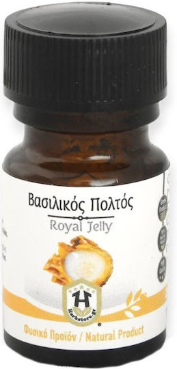 Herbstore Royal Jelly for Energy, Immune System Boost & the Hair 10gr