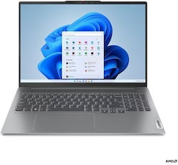 Lenovo IdeaPad Pro 5 16APH8 16" IPS 120Hz (Райзън 7-7840HS/32ГБ/1000ГБ SSD/GeForce RTX 4050/W11 Home) Арктическо сиво (Гръцка клавиатура)