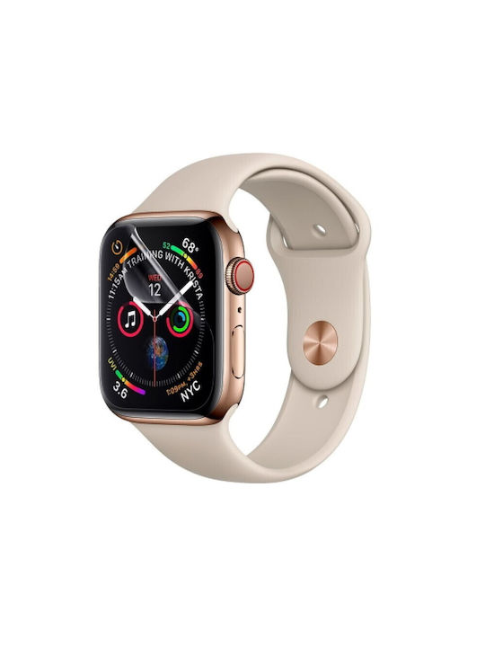 Hydrogel Pro Hd Screen Protector για το Mi Watch Lite 3τμχ CAP5798121508