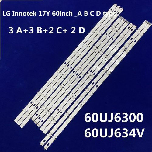 LG LED Backlight Μπάρες 60UJ63UHD