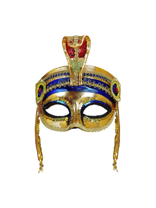 Carnival Eyemask