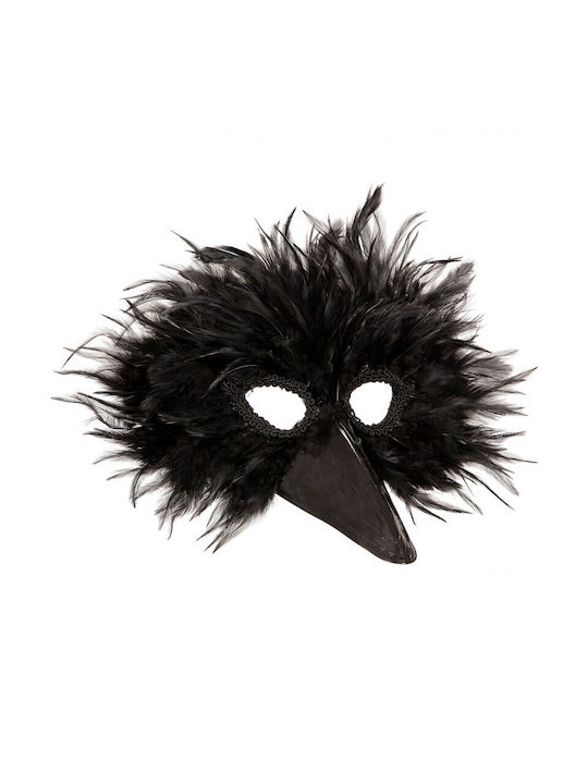 Carnival Eyemask