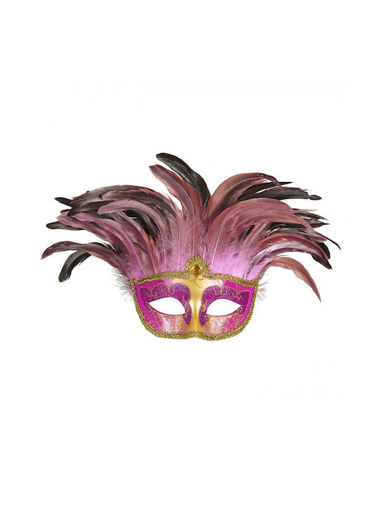 Carnival Eyemask