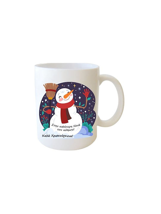 Dorosimo Christmas Mug Porcelain L9.5xW8cm.