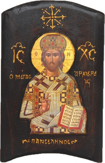 IconsGR Imaginea Iisus Hristos Lemn 22x16cm