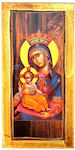 IconsGR Imaginea Fecioara Maria Lemn 10x20cm