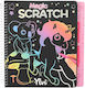 Depesche Ζωγραφική Magic Scratch