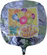 Balloon Foil Square Get Well Square