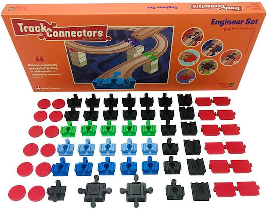 Toy2 Track Connector Αξεσουάρ Σιδηρόδρομου για 3+ Ετών
