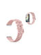 Huawei Armband Silikon Rosa (Huawei Band 7)
