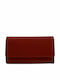 Mybag Κλειδοθήκη Δερμάτινη Κόκκινη