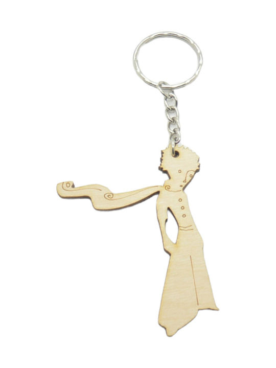 Onwood Keychain Wooden