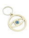 Onwood Keychain Wooden Eye