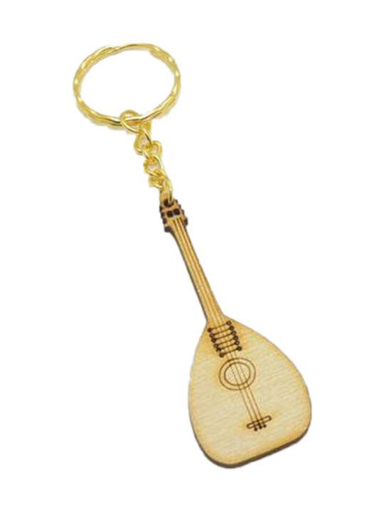 Onwood Keychain Wooden