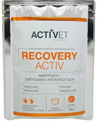 Activet Recoveryactiv 100gr für die allgemeine Gesundheit