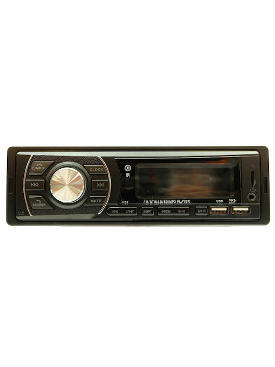 Sistem Audio Auto (Bluetooth/USB/WiFi/GPS)