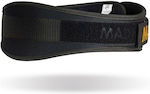 Madmax Belt Synthetic Weightlifting Belt