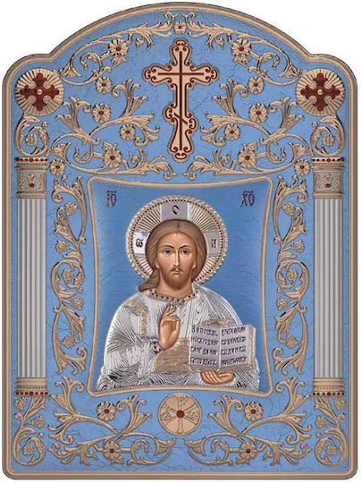 Slevori Εικόνα Исус Христос Метал 16.7x22.4см.