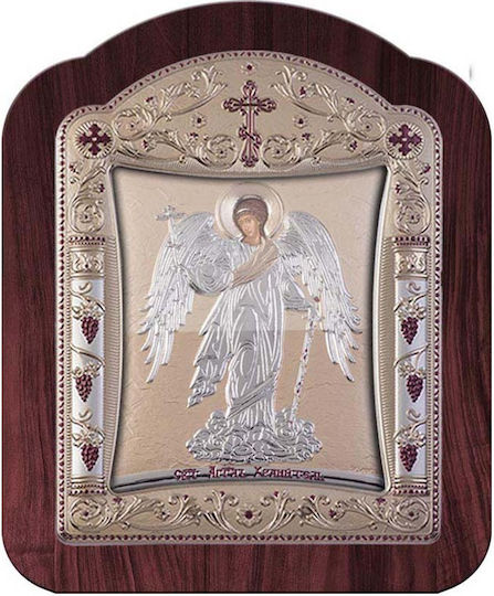 Slevori Εικόνα Schutzengel Metall 10.3x12.9cm